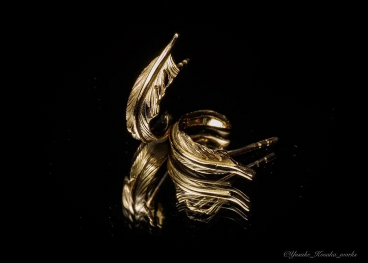 Feather Earring