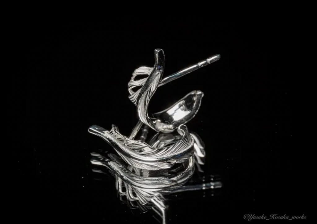 Feather Earring