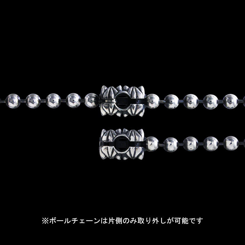 5mm Chrome Ball Chain Bracelet